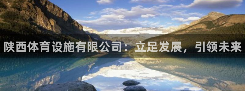 意昂体育4平台注册要钱吗安全吗