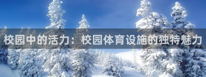 意昂体育4招商电话号码是多少号